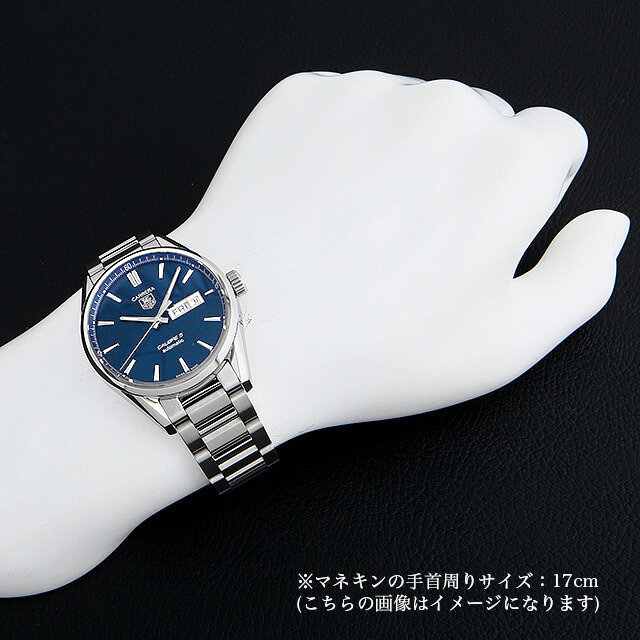 タグホイヤー カレラ キャリバー5 デイデイト WAR201E.BA0723 中古 メンズ