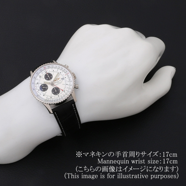 ヤンマー　時計 m56482838681_1.jpg?1719200066