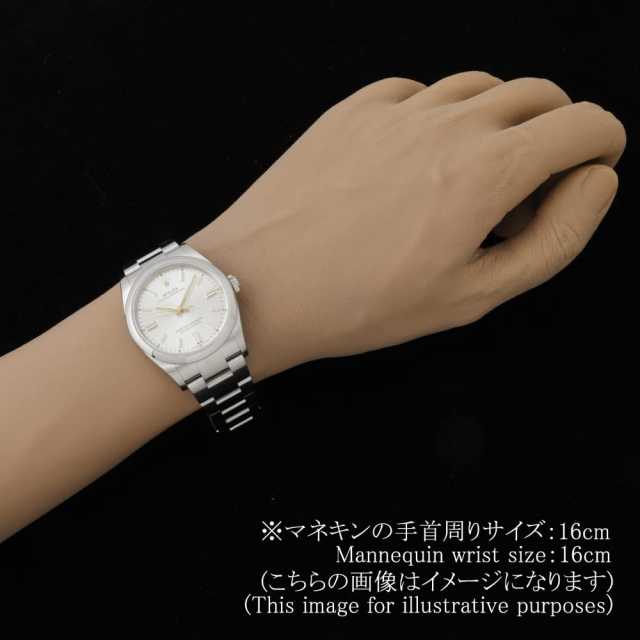 ロレックス オイスターパーペチュアル 126000 メンズ 中古