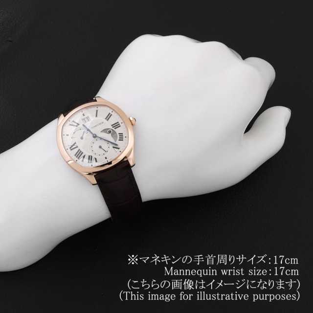 Cartier WGNM0005 Men's Used