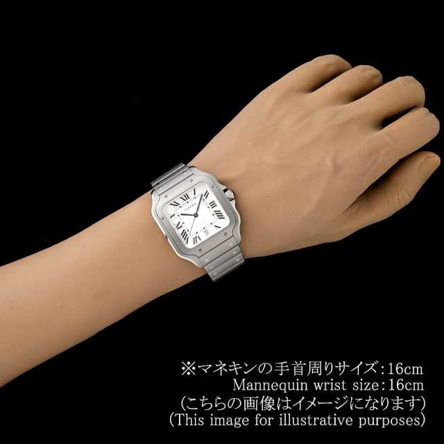 カルティエ サントス WSSA0089 メンズ 中古