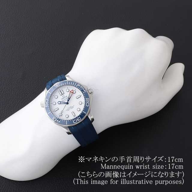 オメガ シーマスター 210.32.42.20.04.002 メンズ 中古