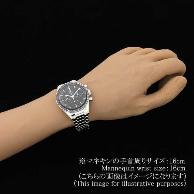 オメガ スピードマスター 311.30.40.30.01.001 メンズ 中古