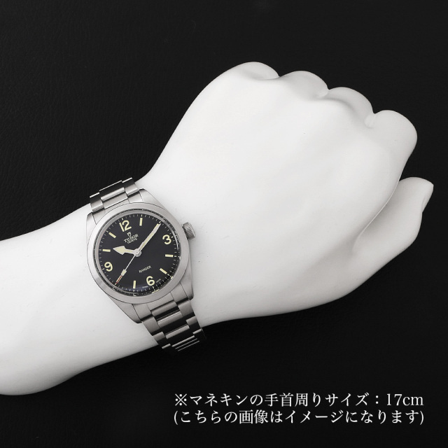 79950-0001 ブラック TUDOR（チューダー）レンジャー 中古 | 東京  