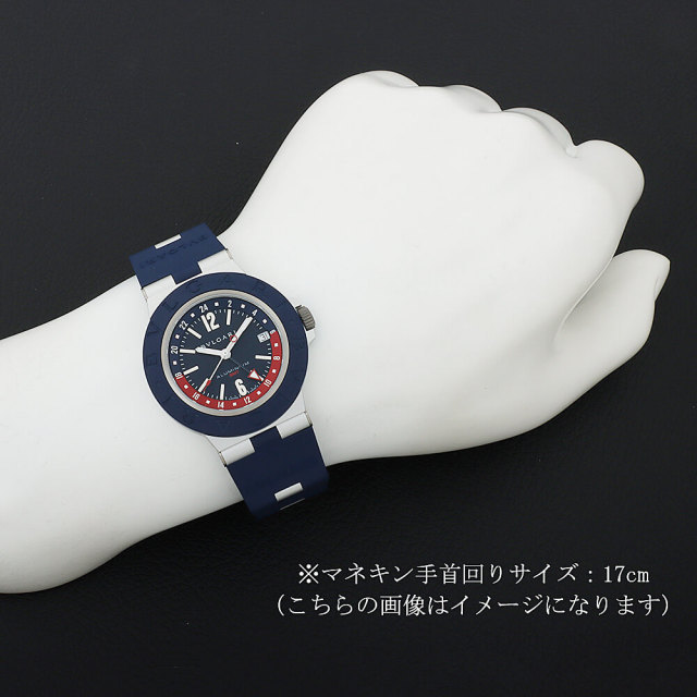 ブルガリ  103554 メンズ 中古