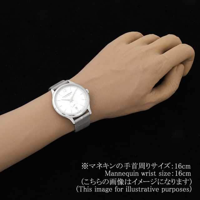 ショパール L.U.C 168583-3001 メンズ 中古