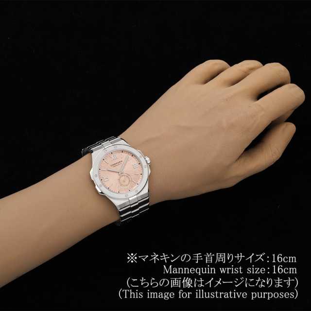 ショパール アルパインイーグル 298623-3001 メンズ 中古