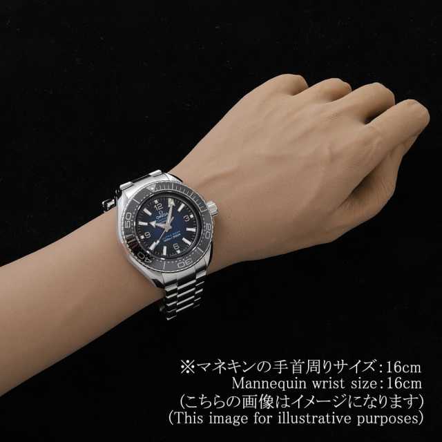 欧米茄海马系列215.30.46.21.03.001 男子二手商品