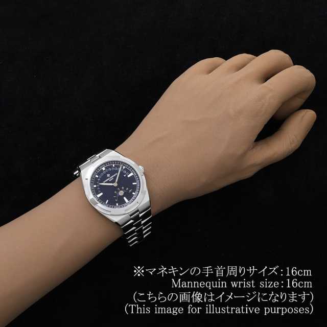ヴァシュロンコンスタンタン オーヴァーシーズ 4000V/210A-B911 メンズ 中古