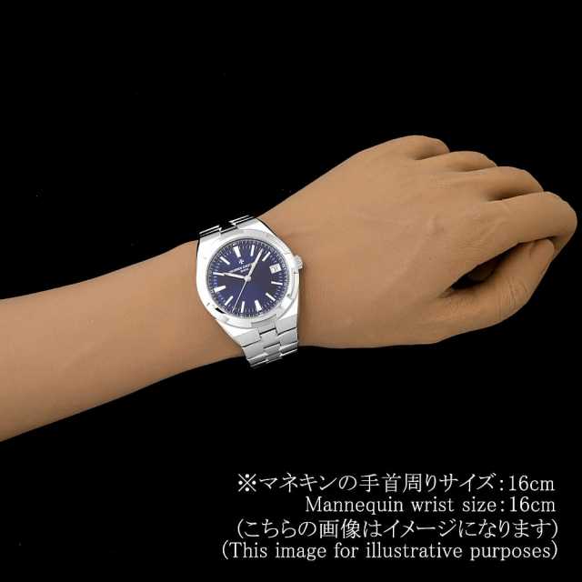 ヴァシュロンコンスタンタン オーヴァーシーズ 4520V/210A-B128 メンズ 中古