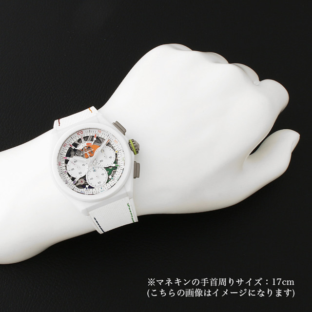 ゼニス デファイ 49.9010.9004/01.R947 メンズ 中古