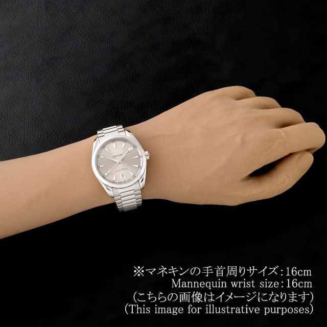オメガ シーマスター 220.10.38.20.09.001 メンズ 中古