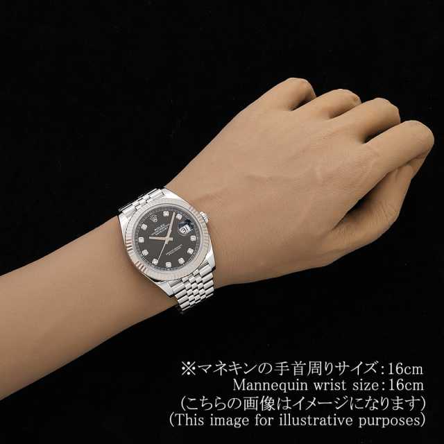 ロレックス デイトジャスト 126334G メンズ 中古