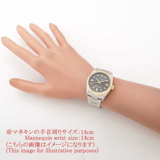 ロレックス オイスターパーペチュアル 126003 メンズ 新品