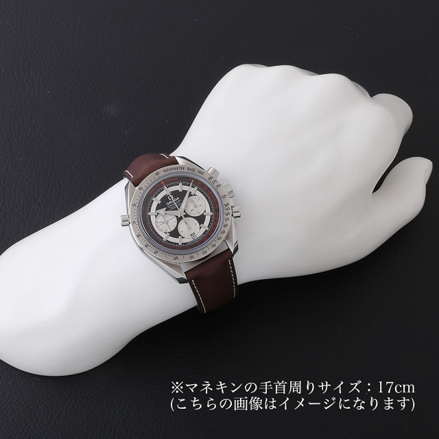 オメガ スピードマスター 3882.51.37 メンズ 中古