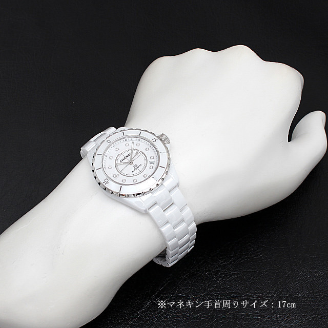 H1629 ホワイト CHANEL（シャネル）J12 白セラミック 12Pダイヤ 中古  