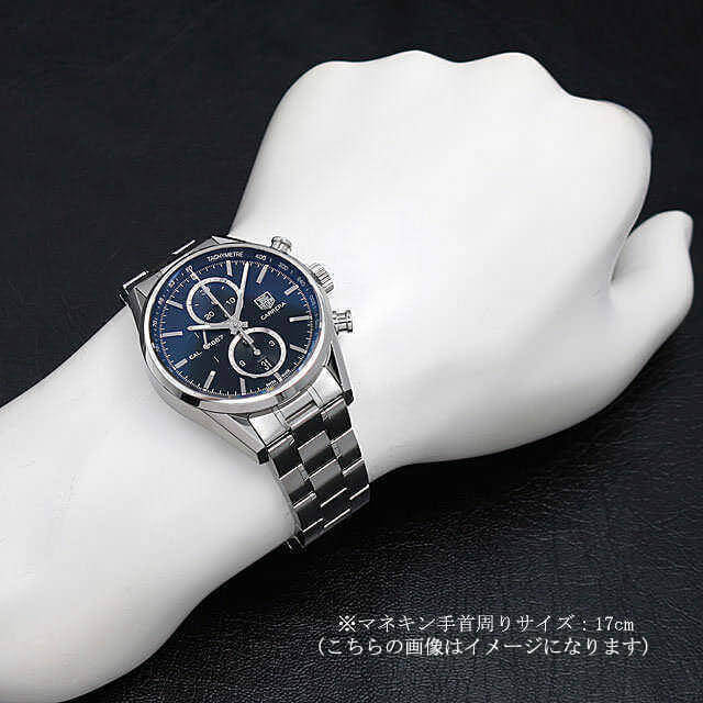 タグホイヤー カレラ キャリバー1887 クロノグラフ CAR2110.BA0720 中古 メンズ