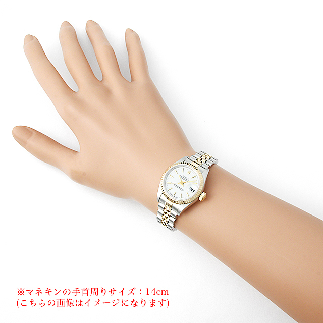 銀座ラシン