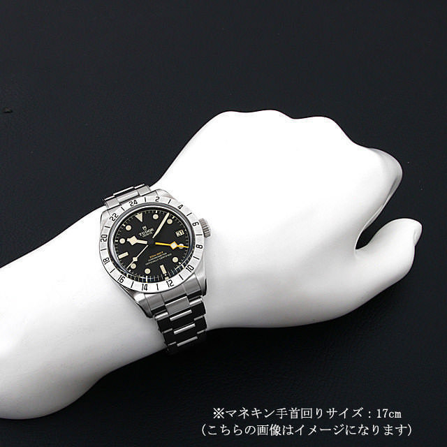 79470 ブラック TUDOR（チューダー）ブラックベイ プロ 中古 | 東京  