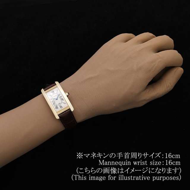 カルティエ タンクアメリカン W2603556 メンズ 中古