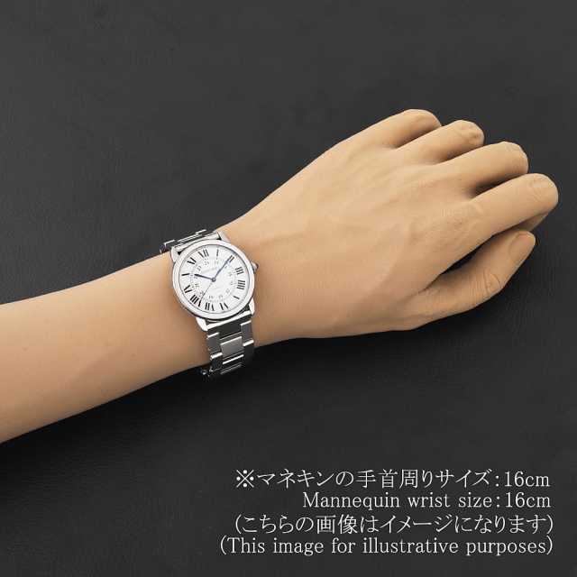 Cartier Ronde de CARTIER WSRN0012 Men's Used