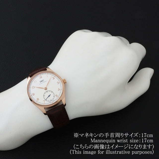IWC ポルトギーゼ IW358306 メンズ 中古