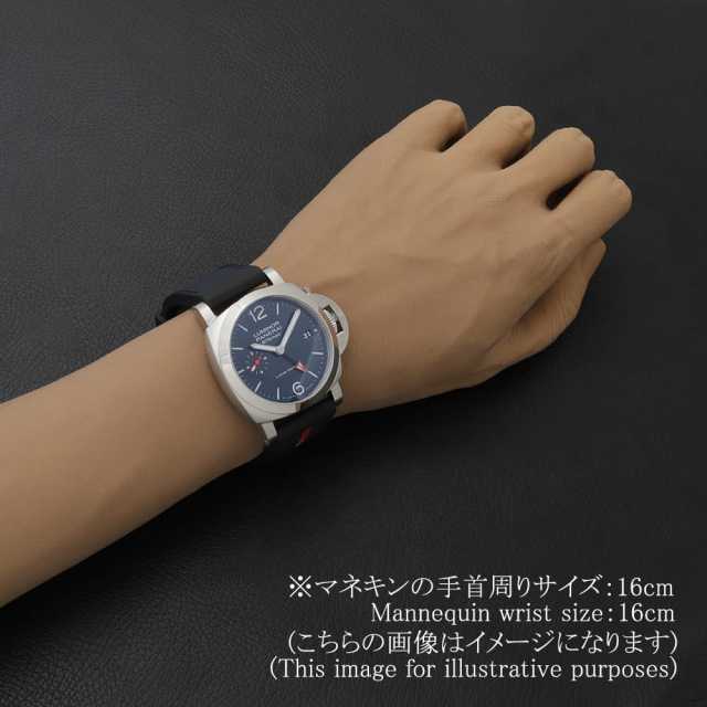 PAM01404 ブルー PANERAI（パネライ）ルミノール クアランタ ルナ