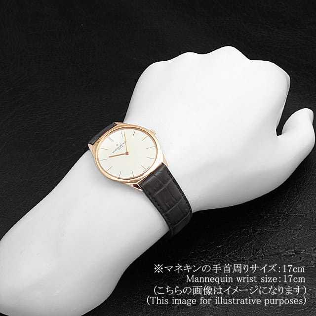 その他 F* 33155/000R-9588 シルバー VACHERON CONSTANTIN（ヴァシュロン