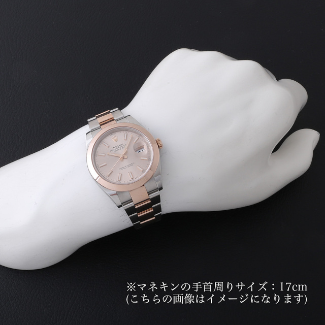 ロレックス デイトジャスト 126301 メンズ 中古
