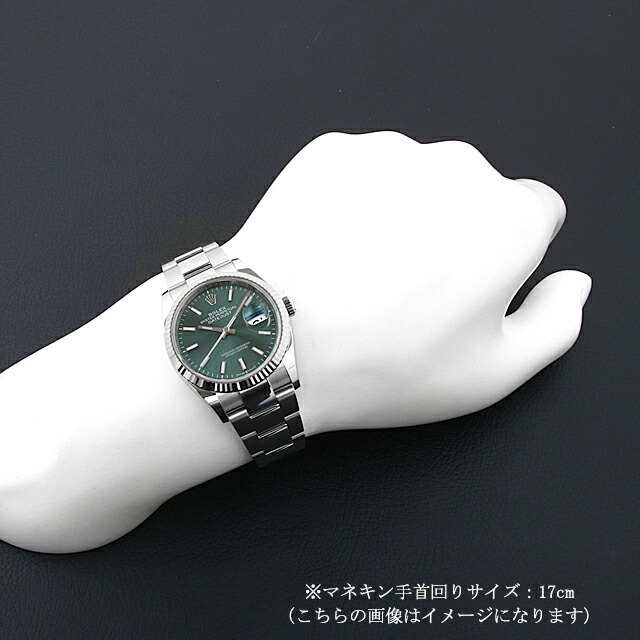 126234 ミントグリーン ROLEX（ロレックス）デイトジャスト36 新品  