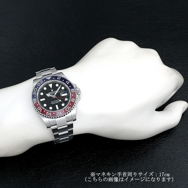126710BLRO ブラック ROLEX（ロレックス）GMTマスターII 新品 | 東京 