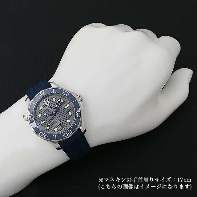 210.32.42.20.06.001 グレー OMEGA（オメガ）シーマスター ダイバー300  