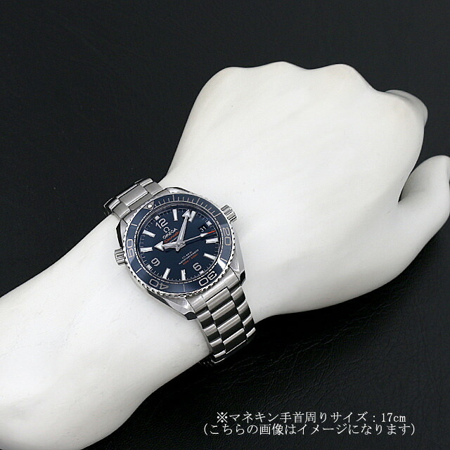 オメガ シーマスター 215.30.40.20.03.001 メンズ 新品