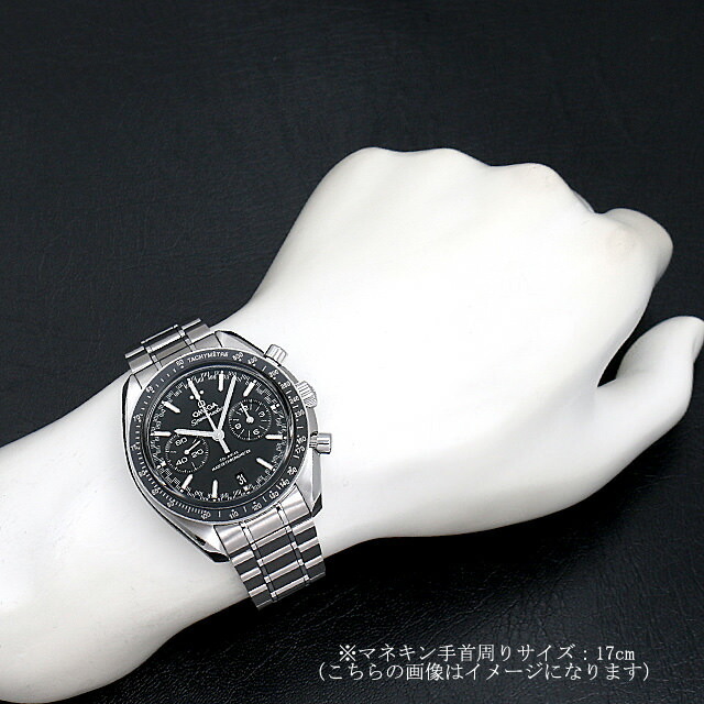 329.30.44.51.01.001 ブラック OMEGA（オメガ）スピードマスター  