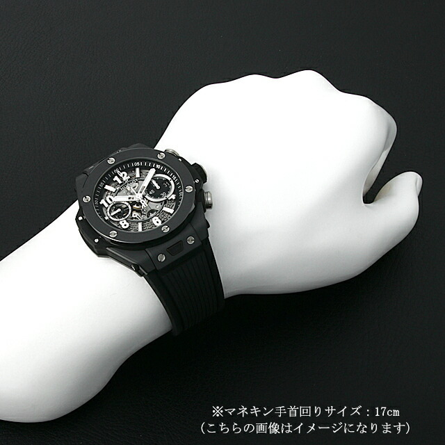銀座lassin