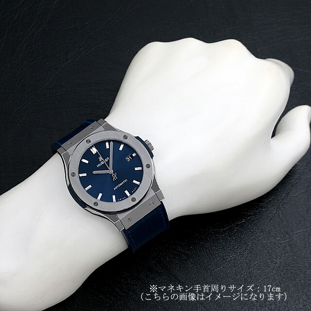 511.NX.7170.LR ブルー HUBLOT（ウブロ）クラシックフュージョン 