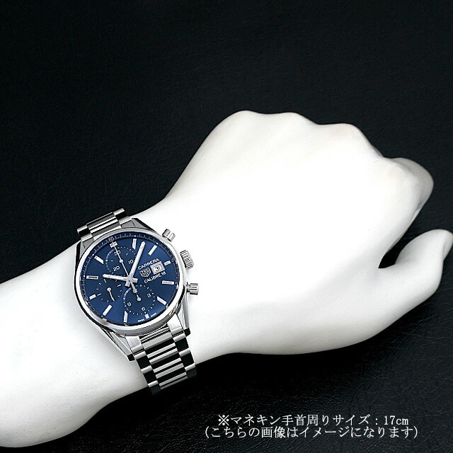 タグホイヤー カレラ キャリバー16 クロノグラフ CBK2112.BA0715 新品 メンズ