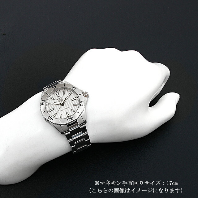 WBP1111.BA0627 シルバー TAG Heuer（タグホイヤー）アクアレーサー  