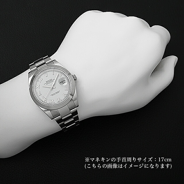 銀座ラシン