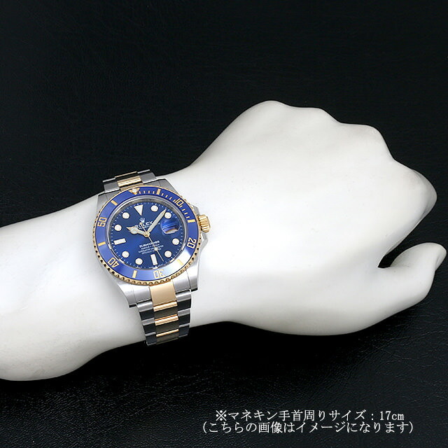 126613LB ブルー ROLEX（ロレックス）サブマリーナ デイト 未使用  