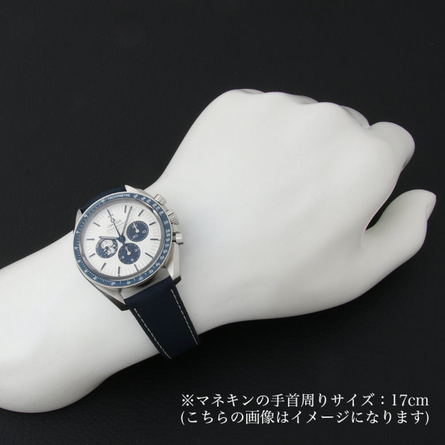 O-8097| オメガ スピードマスター プロフェッショナル Ref