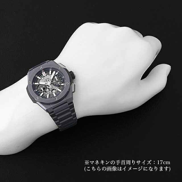 451.FX.6923.FX スケルトン HUBLOT（ウブロ）ビッグバン インテグラル グレーセラミック 未使用 |  東京・大阪の高級ブランド時計の販売・通販ならGINZA RASIN - S-451FX6923FX 