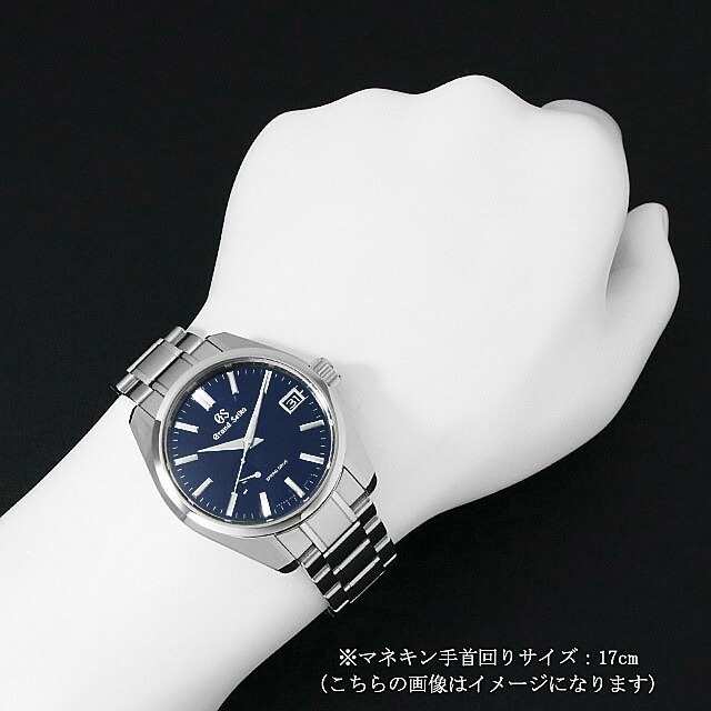 グランドセイコー ヘリテージコレクション スプリングドライブ 44GS現代デザイン SBGA375 未使用 メンズ