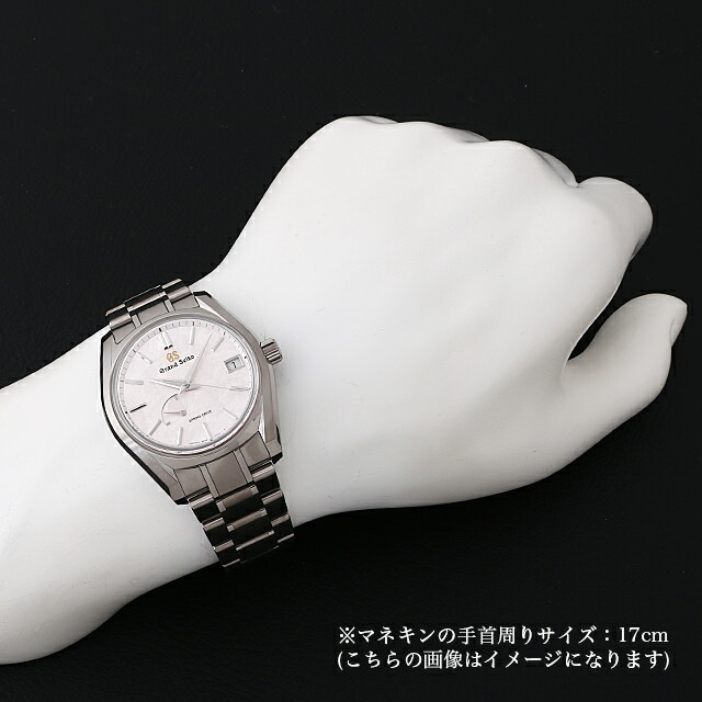 sbga443