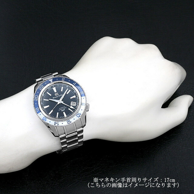 SBGJ237 ブルー Grand Seiko（グランドセイコー）メカニカルハイビート 