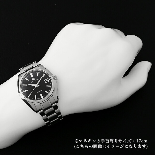 SBGR317 ブラック Grand Seiko（グランドセイコー）ヘリテージ 