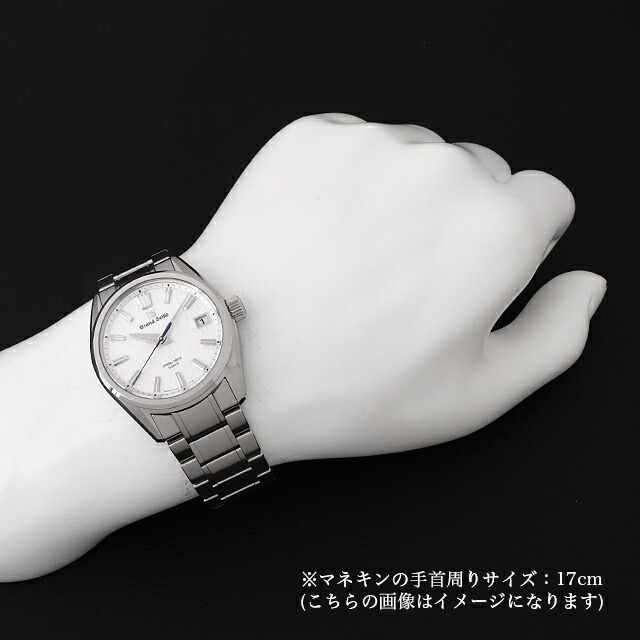 グランドセイコー 9Rスプリングドライブ マスターショップ限定モデル SLGA009 未使用 メンズ