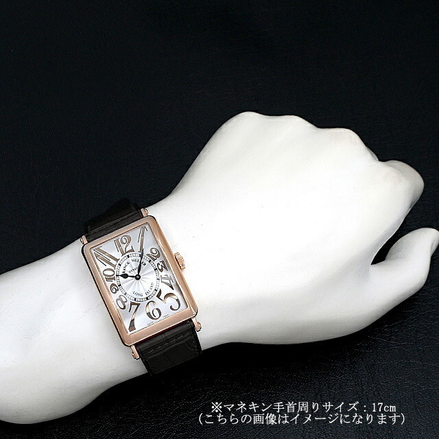 ロングアイランド1100〜1200サイズ用 ぬぎ 