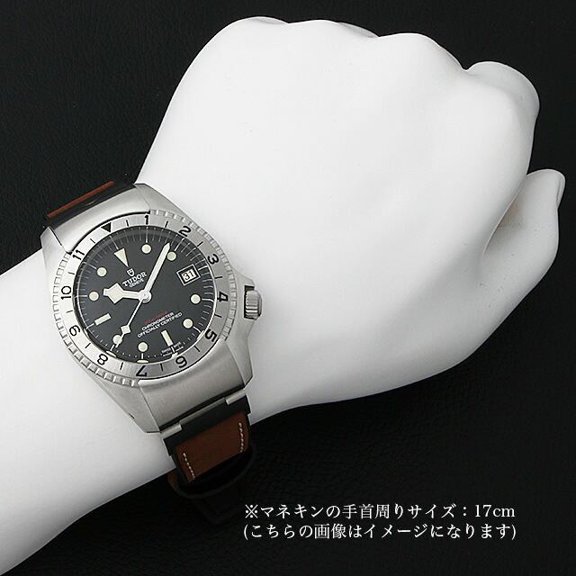 70150 ブラック TUDOR（チューダー）ブラックベイ P01 中古