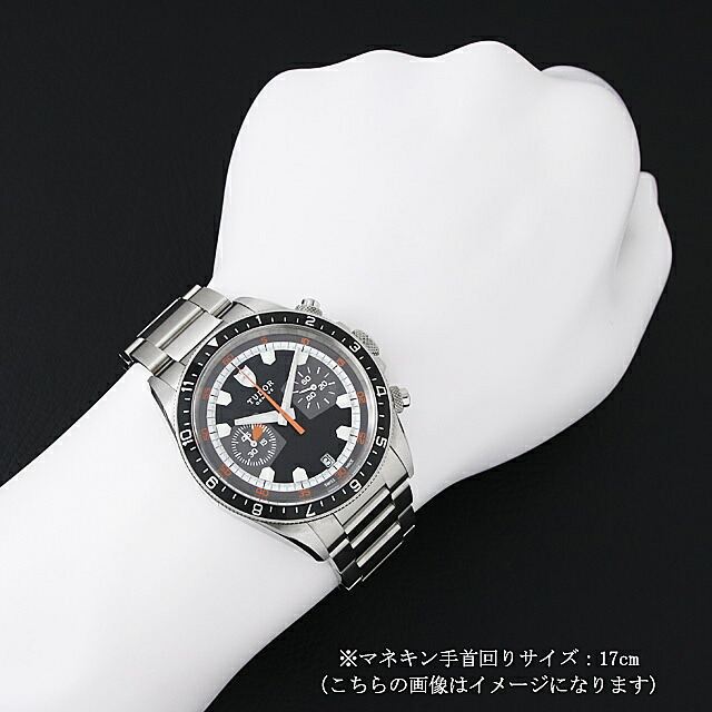 70330N グレー×ブラック TUDOR（チューダー）ヘリテージ クロノグラフ  
